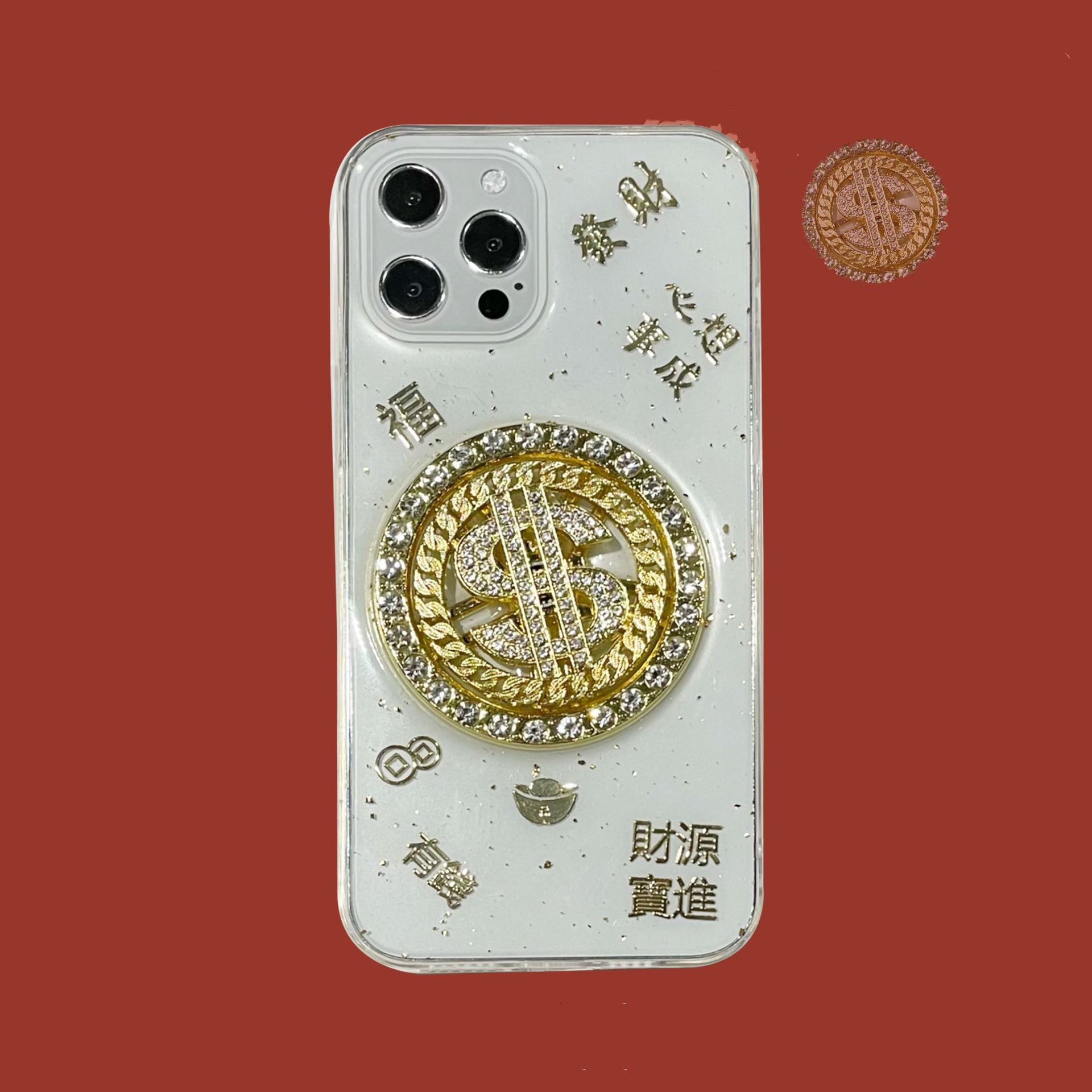 3D Diamond Dollar Turnplate Phone Case.