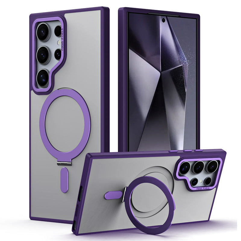 Magnetic-Suction Phone Case.