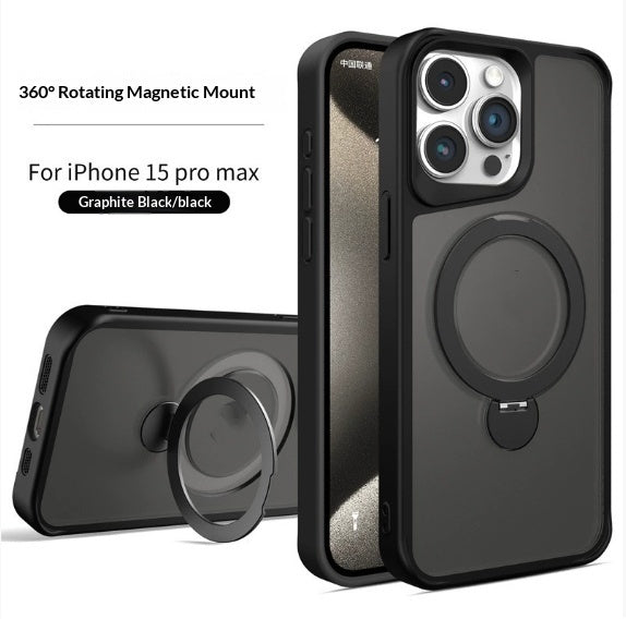 Magnetic Rotating Phone Case.
