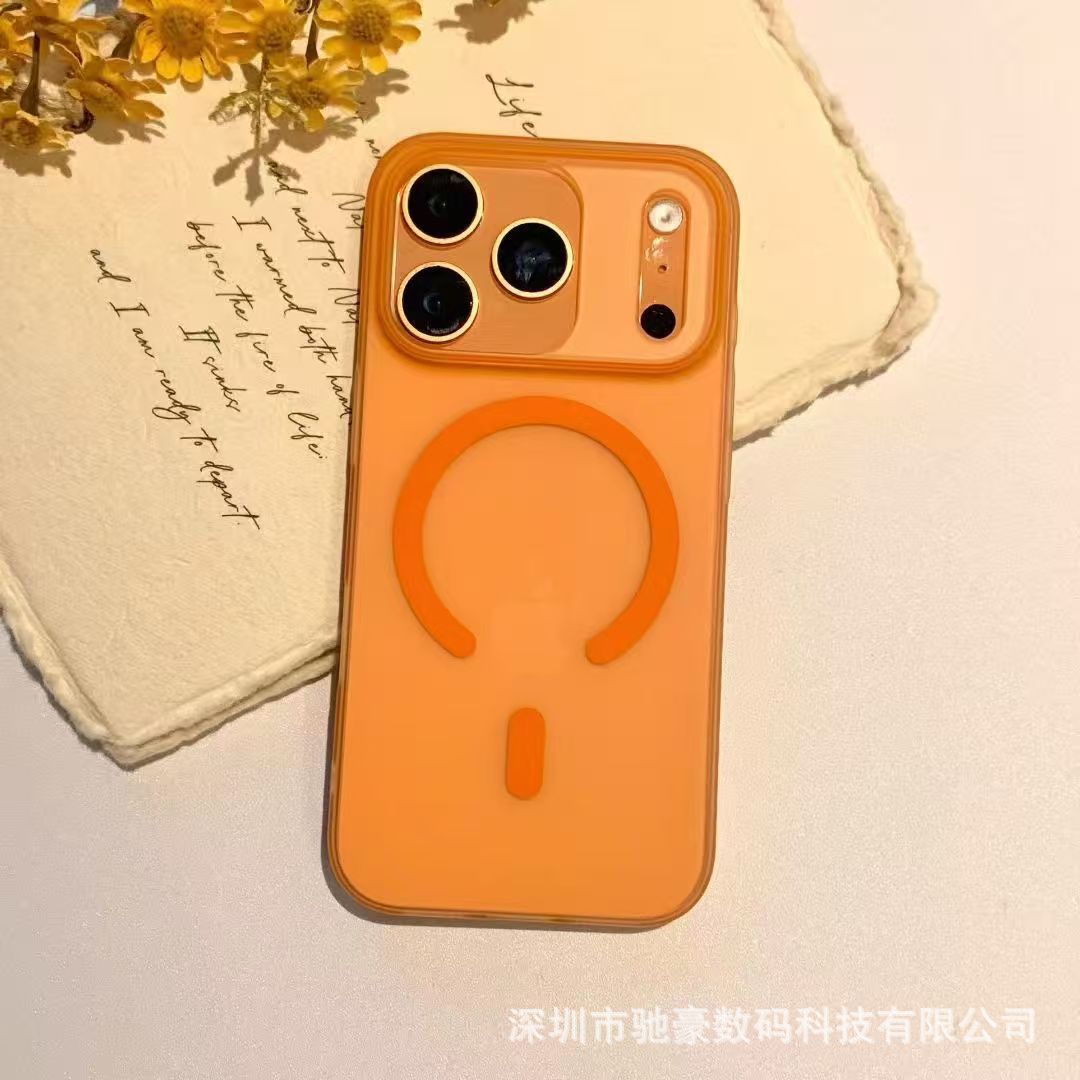 Ultra-Thin-Feel Magnetic Phone Case.