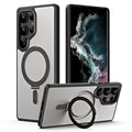 Magnetic-Suction Phone Case.