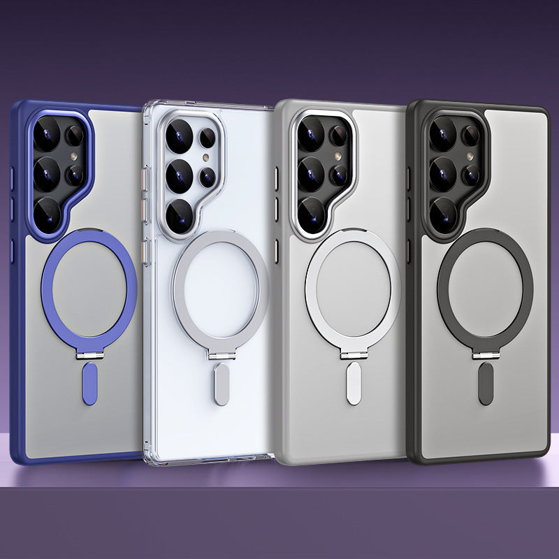 Magnetic-Suction Phone Case.