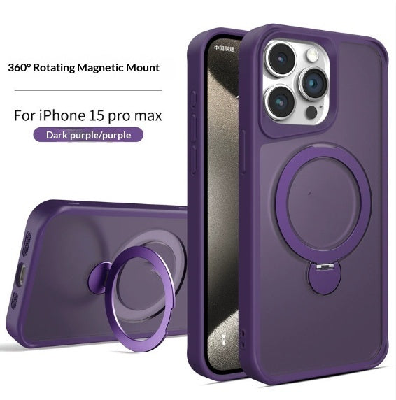Magnetic Rotating Phone Case.
