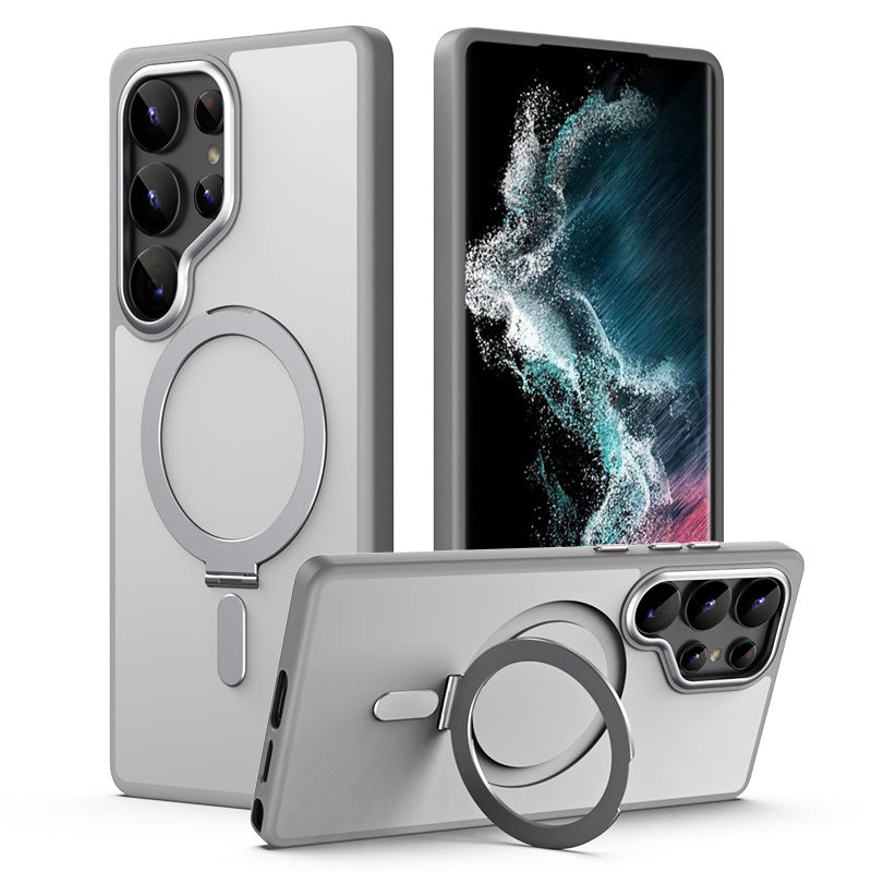 Magnetic-Suction Phone Case.