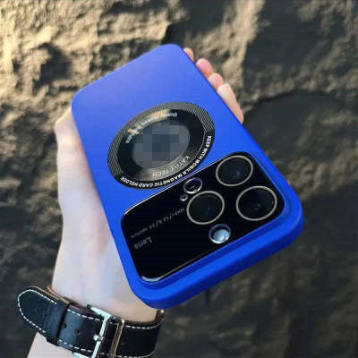Frosted Drop-resistant Protective Case.